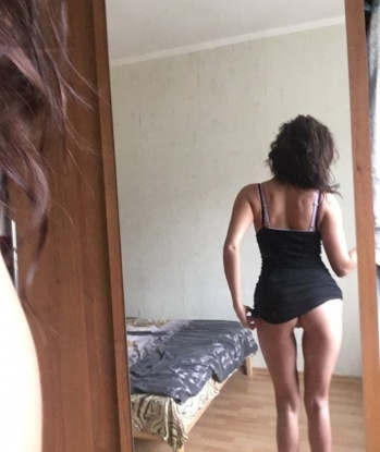 Юлиана