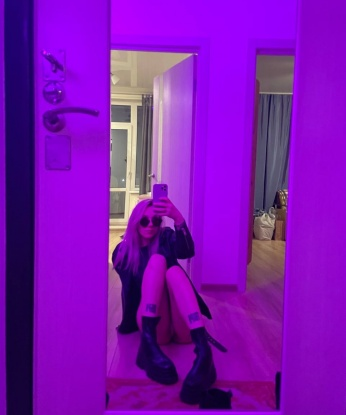 Галина