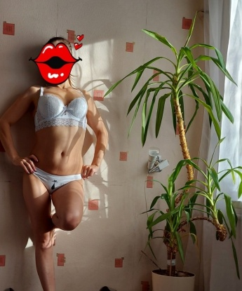 Ульяночка