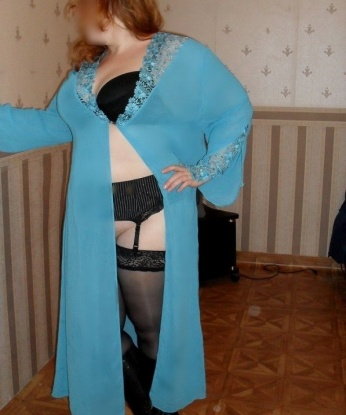 Ольга
